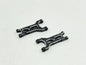 HobbyPlus Aluminum Rear Suspension Arm For Speck B