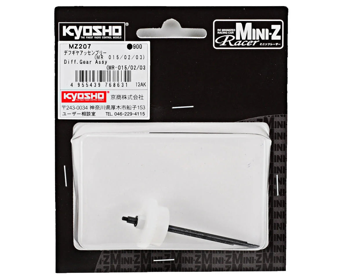 Kyosho Differential Gear Assembly (MR-02)
